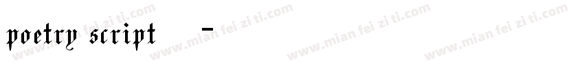 poetry script字体字体转换